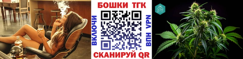 Виды наркоты Краснознаменск Галлюциногенные грибы  Мефедрон  ГАШ  А ПВП  МЕГА сайт  COCAIN  Бошки Шишки 