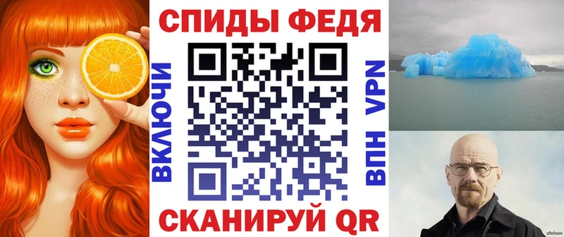 АМФЕТАМИН Розовый  mega онион  Краснознаменск  купить наркоту 