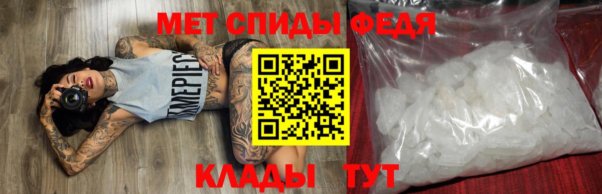 Галлюциногенные грибы Краснознаменск