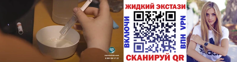 сайты даркнета формула  Краснознаменск  БУТИРАТ BDO 