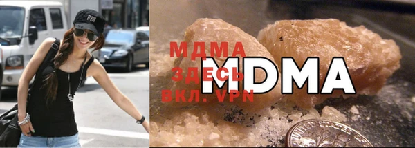 мдпв Апатиты