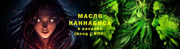 кокаин премиум Анжеро-Судженск
