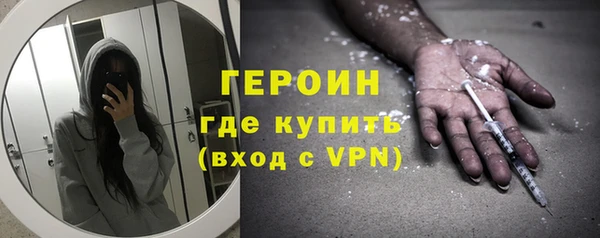мдпв Апатиты