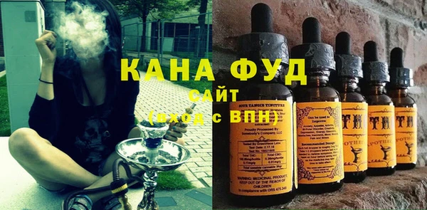 кокаин премиум Анжеро-Судженск