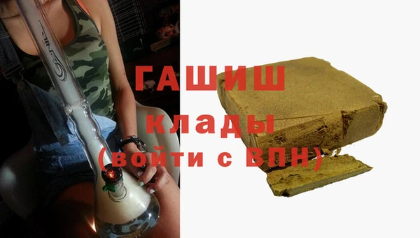 не бодяженный Бабаево