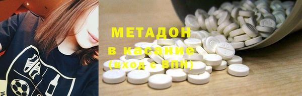 прущие крисы Анива