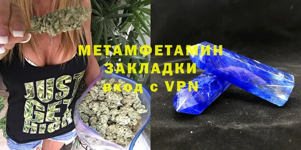 не бодяженный Бабаево