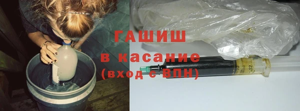 эйфоретик Аша