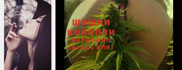круглые Ахтубинск
