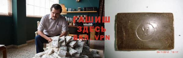 мдпв Апатиты
