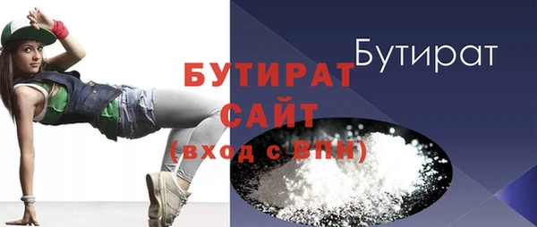 мдпв Апатиты