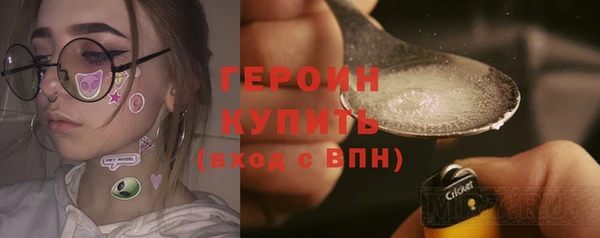 прущие крисы Анива