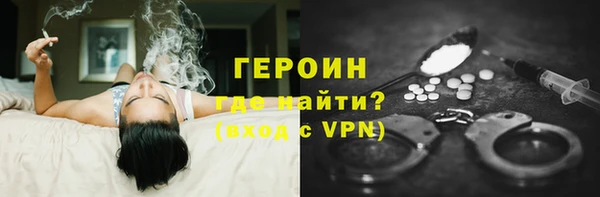 прущие крисы Анива