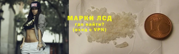 прущие крисы Анива