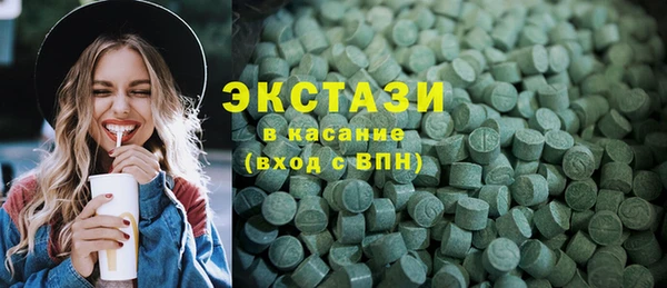 прущие крисы Анива