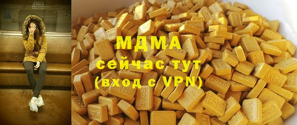 прущие крисы Анива