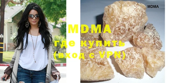 прущие крисы Анива