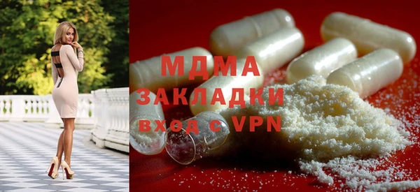 мдпв Апатиты