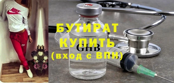 мдпв Апатиты