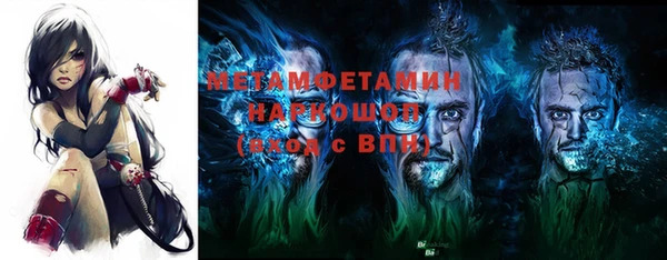 мдпв Апатиты