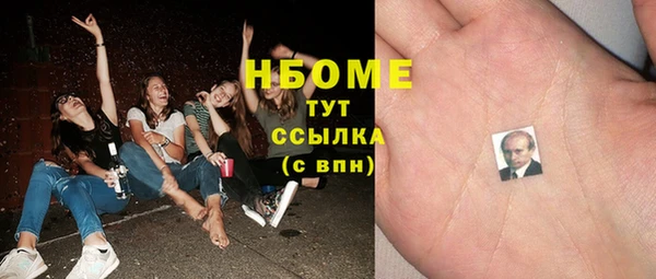 прущие крисы Анива