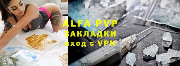 мдпв Апатиты