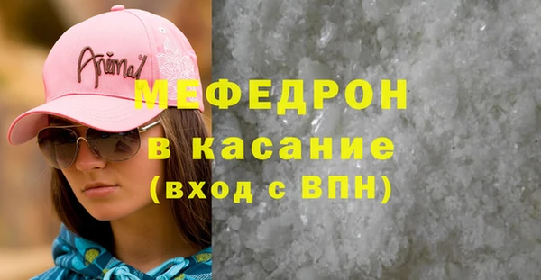 мдпв Апатиты