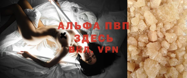 прущие крисы Анива