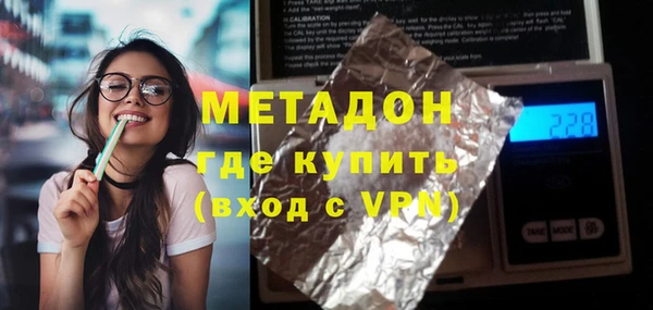 мдпв Апатиты