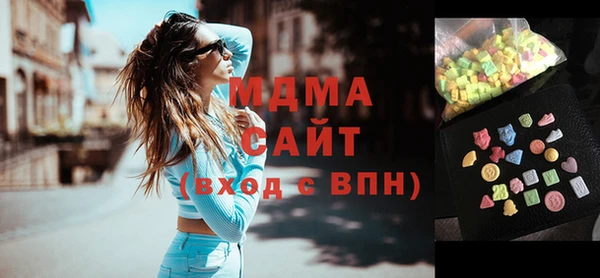 мдпв Апатиты