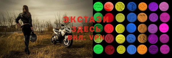 мдпв Апатиты