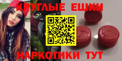 гидропоника Волжский