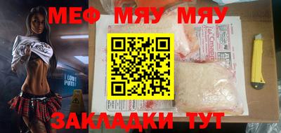 spice Бузулук