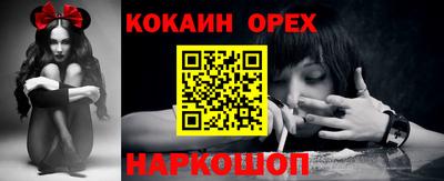 гидропоника Волжский