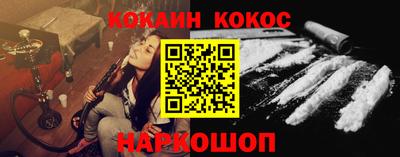 mdpv Будённовск