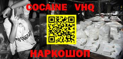 гидропоника Волжский