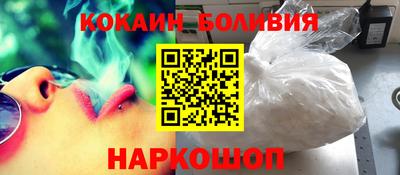 гидропоника Волжский