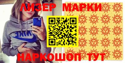 прущие крисы Бугуруслан