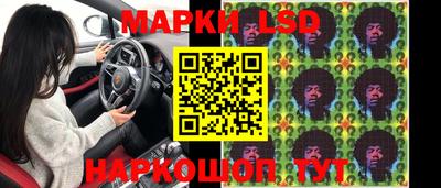 мдпв Волгодонск