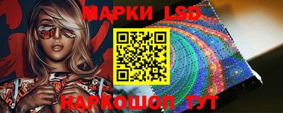 мдпв Волгодонск