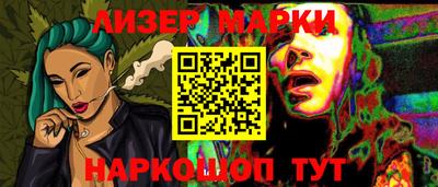 мдпв Волгодонск