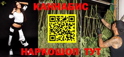 mdpv Будённовск