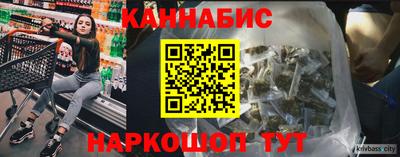 spice Бузулук