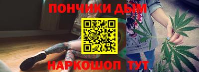 молекула духа Волжск