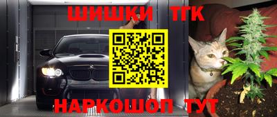 mdpv Будённовск