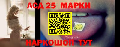 мдпв Волгодонск