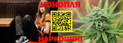 гидропоника Волжский