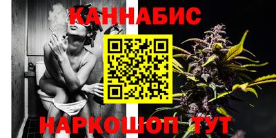 прущие крисы Бугуруслан