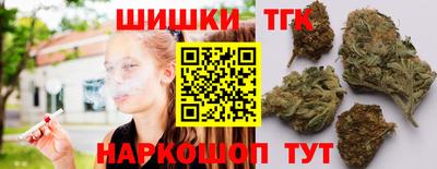 гидропоника Волжский