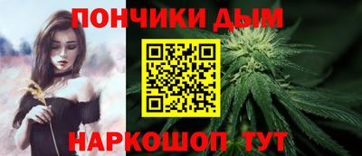 гидропоника Волжский